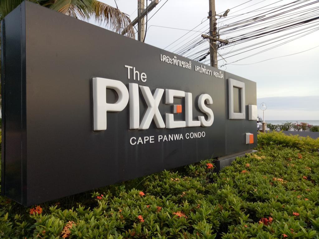 Pixels Condo At Panwa Beach Phuket المظهر الخارجي الصورة
